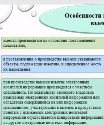 В моих услугах включены классический и эротический массаж, оральный секс, классика, ролевые игры и многое другое 😏 Я истинная профессионалка в своем деле, и мои клиенты всегда остаются довольными. С удовольствием приглашу тебя в свою уютную и комфортную квартиру в Москве, где сможем насладиться взаимным удовлетворением. Посмотри на мои фото, и ты увидишь, что я горячая и сексуальная девушка, сделанная для тебя 🔥 Жду звонка, чтобы сделать наше свидание незабываемым! 💋 Евгения