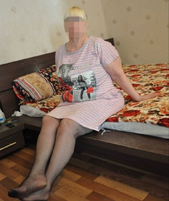 Анна